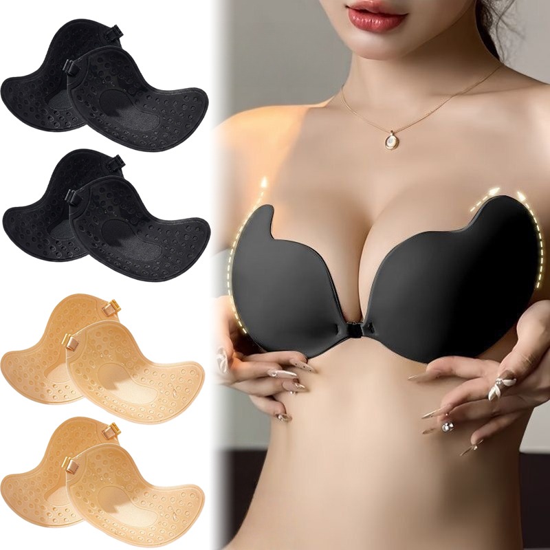 1/2pairs Push Up Invisible Bra - Strapless Bra Backless บทวิจารณ์และราคา