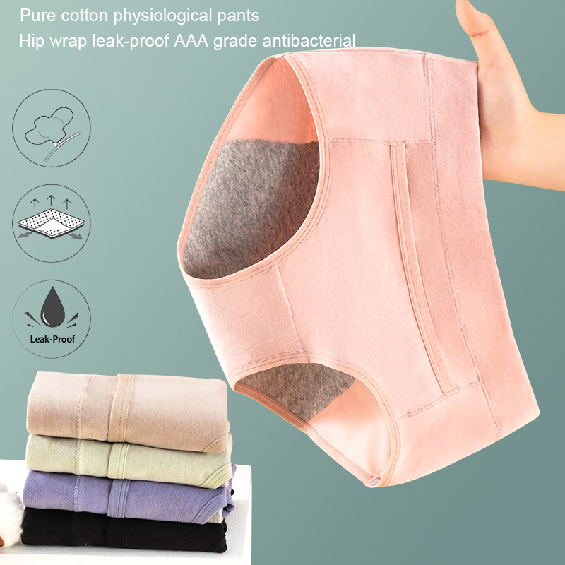 Cotton Menstrual Panties Leak  - Seamless Underwear Women บทวิจารณ์และราคา