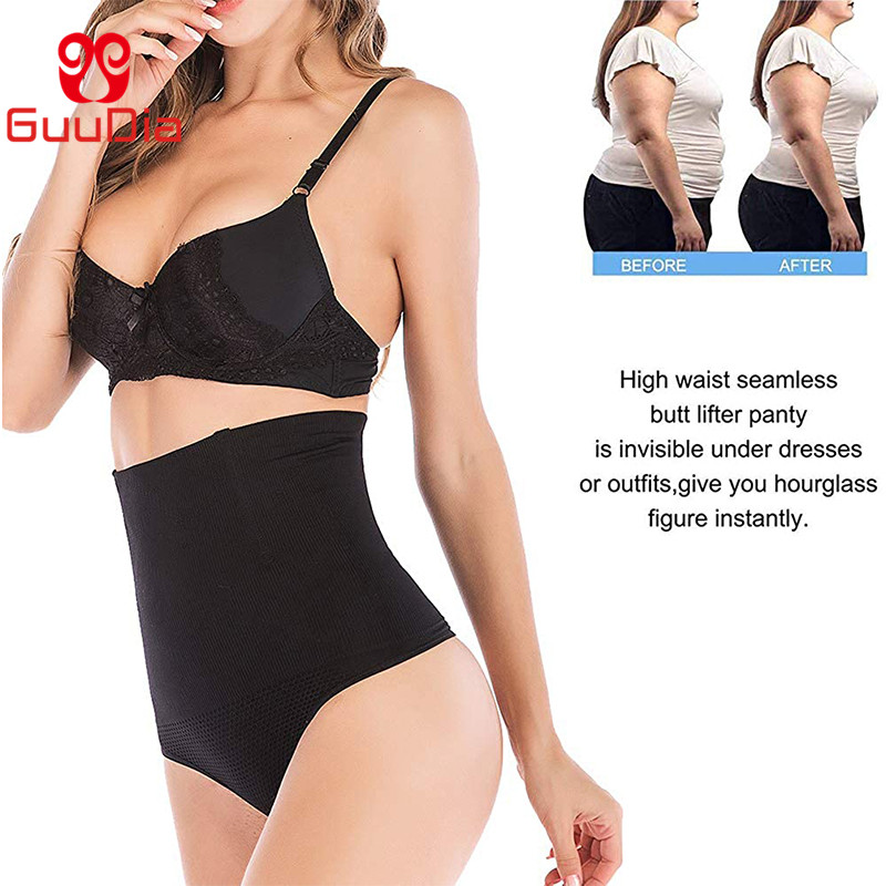 GUUDIA Womens High Waist Seaml - Shapewear Bodysuit Firm บทวิจารณ์และราคา