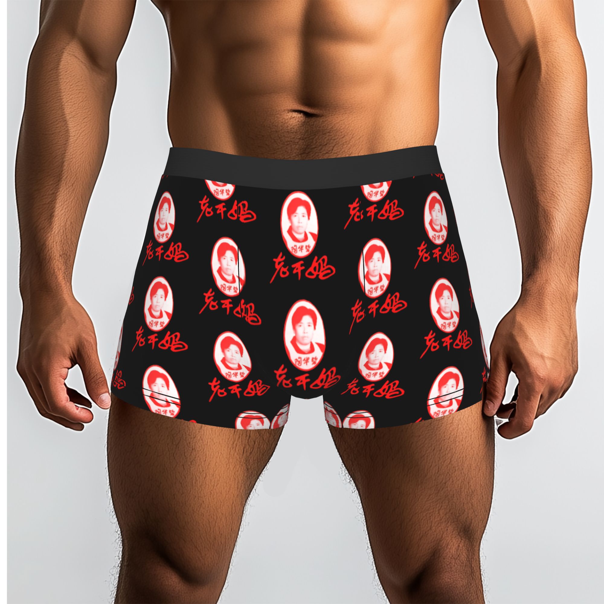Lao Gan Ma  Lao Gan Ma Underpa - Boyshort Underwear บทวิจารณ์และราคา