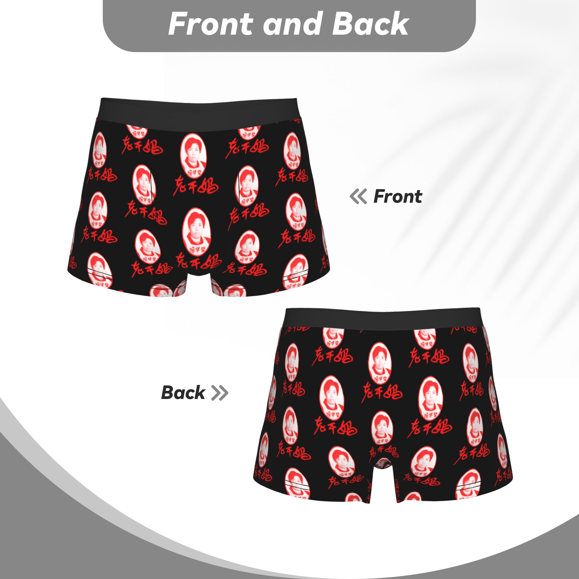 Lao Gan Ma  Lao Gan Ma Underpa - Boyshort Underwear บทวิจารณ์และราคา