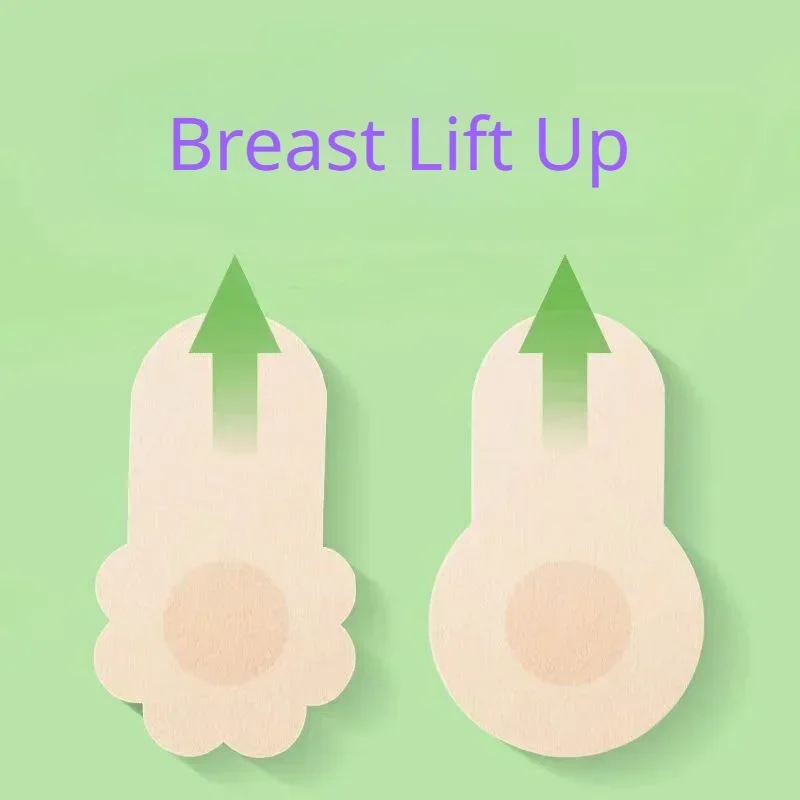 10pcs Women's Invisible Breast - Nipple Cover Pasties บทวิจารณ์และราคา