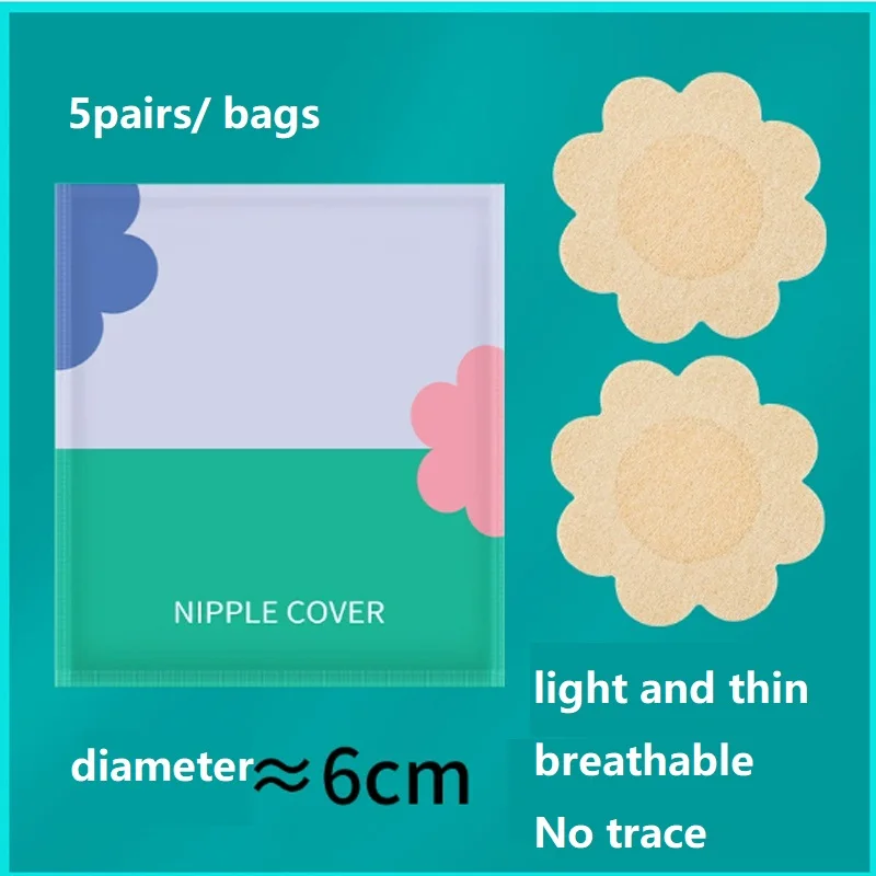 20/100 Pieces Breast Covers Ni - Nipple Cover Pasties บทวิจารณ์และราคา