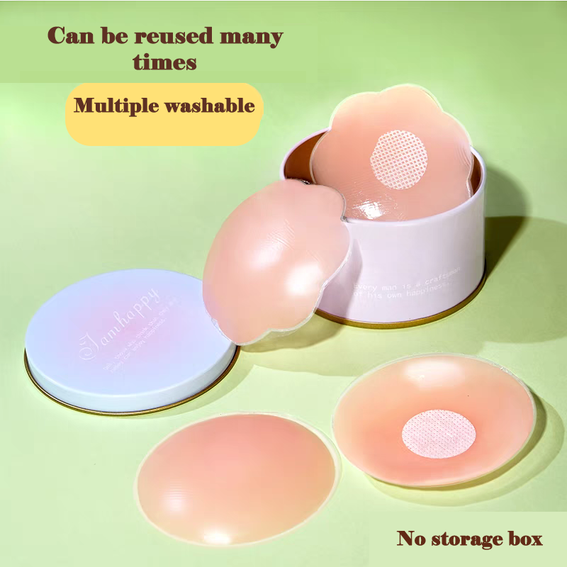 1 Pair Reusable Breast Petals  - Strapless Bra Backless บทวิจารณ์และราคา