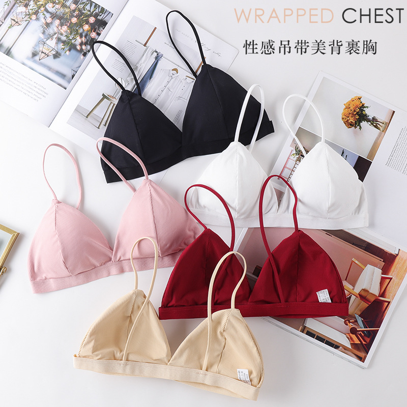 3D Sexy Lingerie Seamless Spor - Strapless Bra Backless บทวิจารณ์และราคา