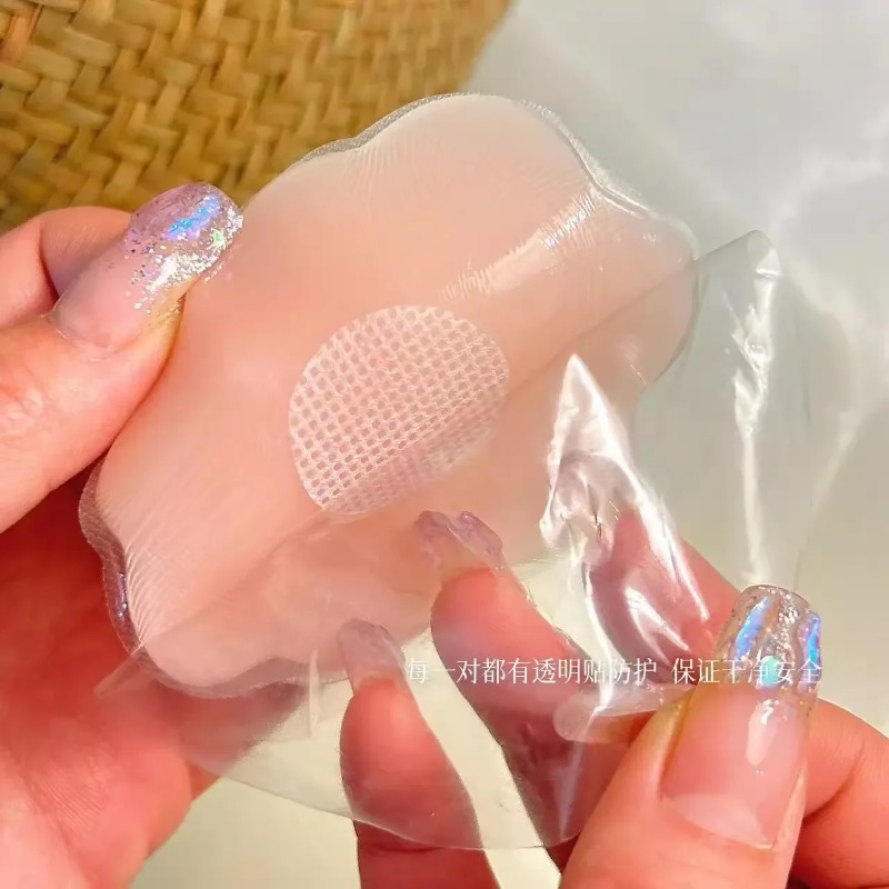 2-6Pcs Women Silicone Nipple C - Nipple Cover Pasties บทวิจารณ์และราคา